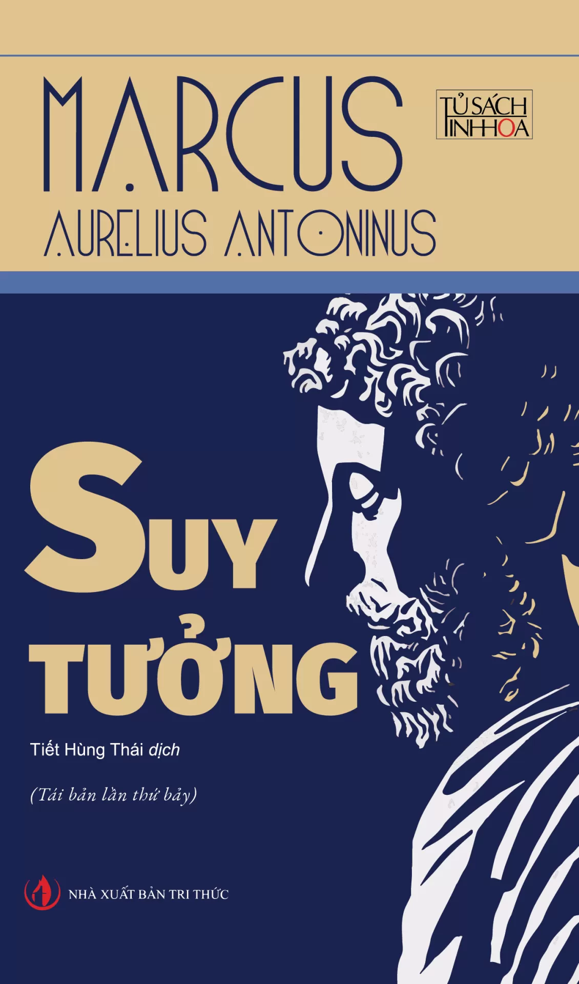 Suy tưởng